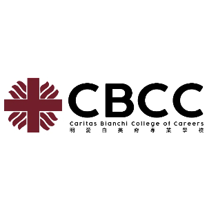 明爱白英奇专业学校