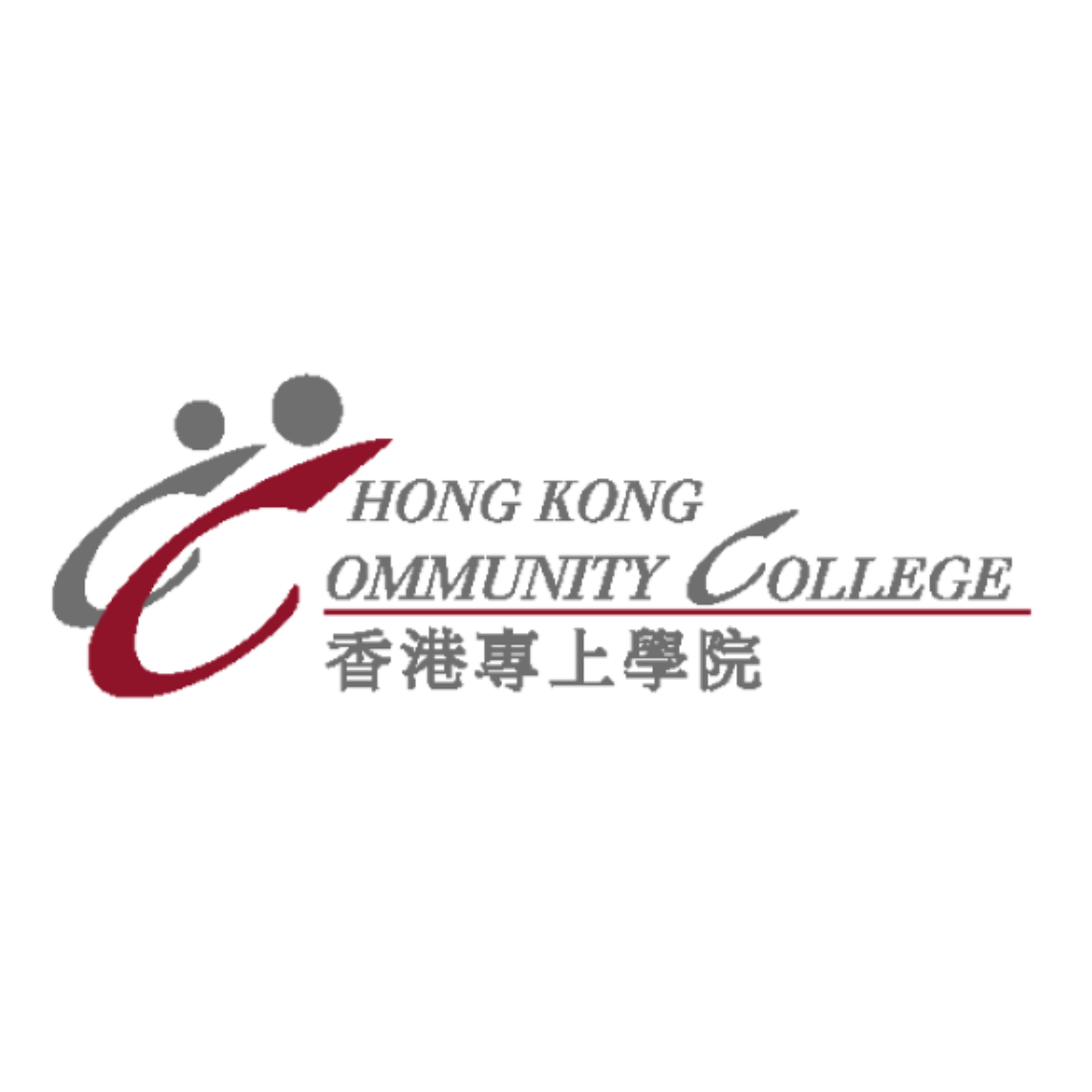 理大香港专上学院