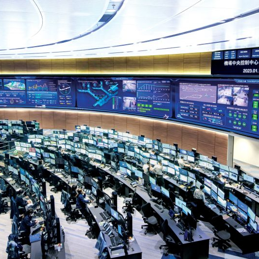 机场营运管理高级文凭